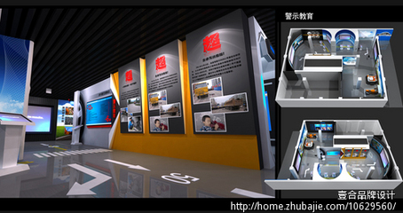 數字科技賦能 南寧禁毒反邪教警示基地的創新設計與文化軟件開發