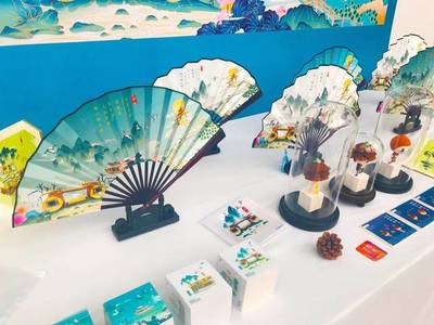 行至九如——九如山旅游紀(jì)念品創(chuàng)意設(shè)計(jì)與電腦動(dòng)畫設(shè)計(jì)開發(fā)