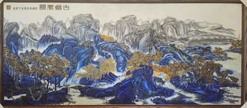 和合之美，頂級(jí)派對(duì) ┃ 這個(gè)元旦，來(lái)和合圣地膜拜中國(guó)工藝美術(shù)大師的跨年秀