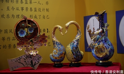 數(shù)字藝術(shù)新篇章 第56屆全國(guó)工藝品交易會(huì)福州開幕，電腦動(dòng)畫設(shè)計(jì)引領(lǐng)潮流